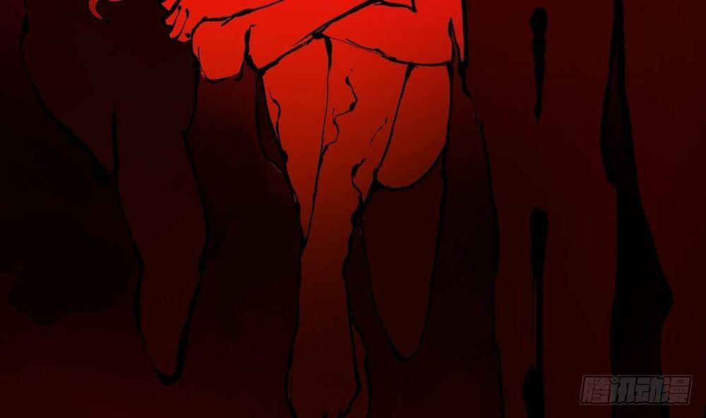 Thần Huyền Sư 1 trang 10