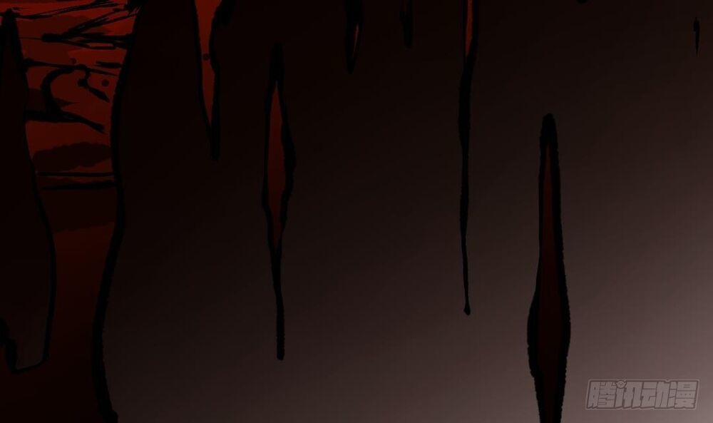 Thần Huyền Sư 1 trang 14