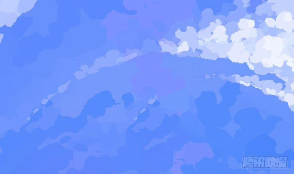 Thần Huyền Sư 1 trang 2