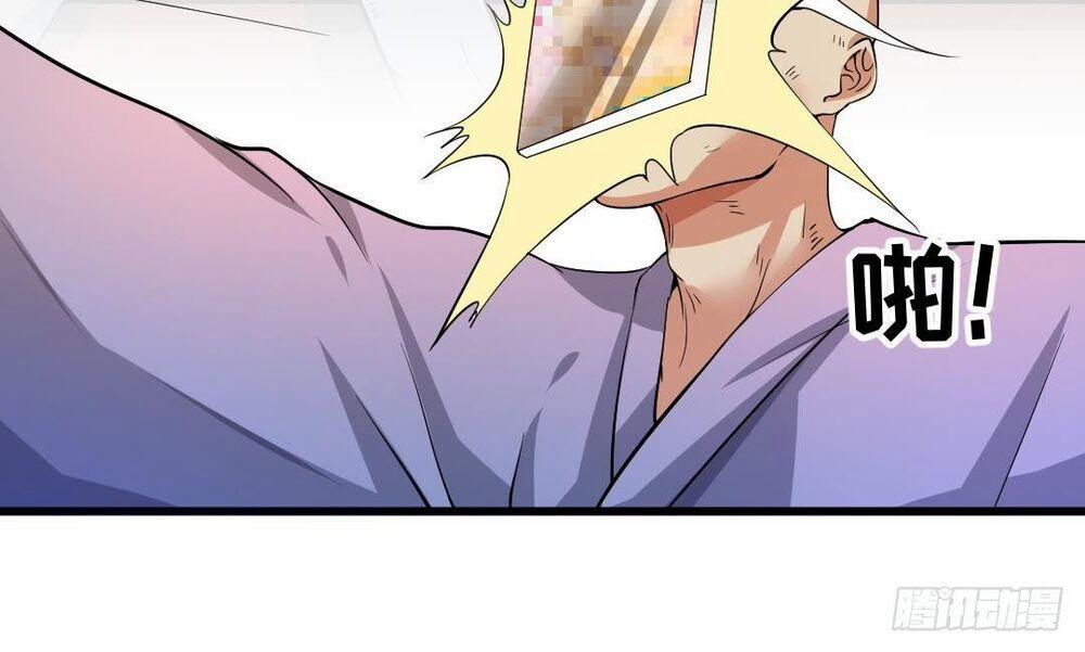 Thần Huyền Sư 1 trang 35