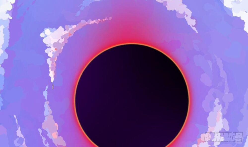 Thần Huyền Sư 1 trang 4