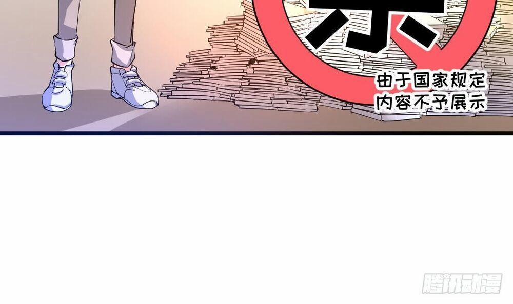 Thần Huyền Sư 1 trang 41