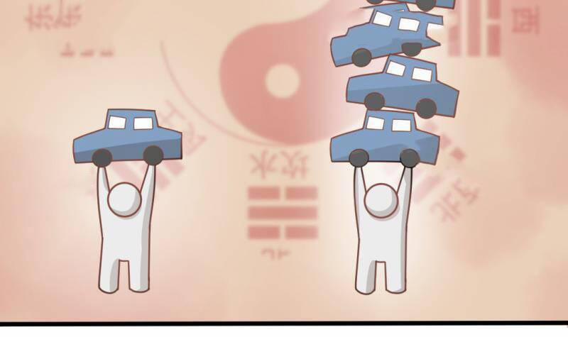 Thần Huyền Sư 10 trang 23