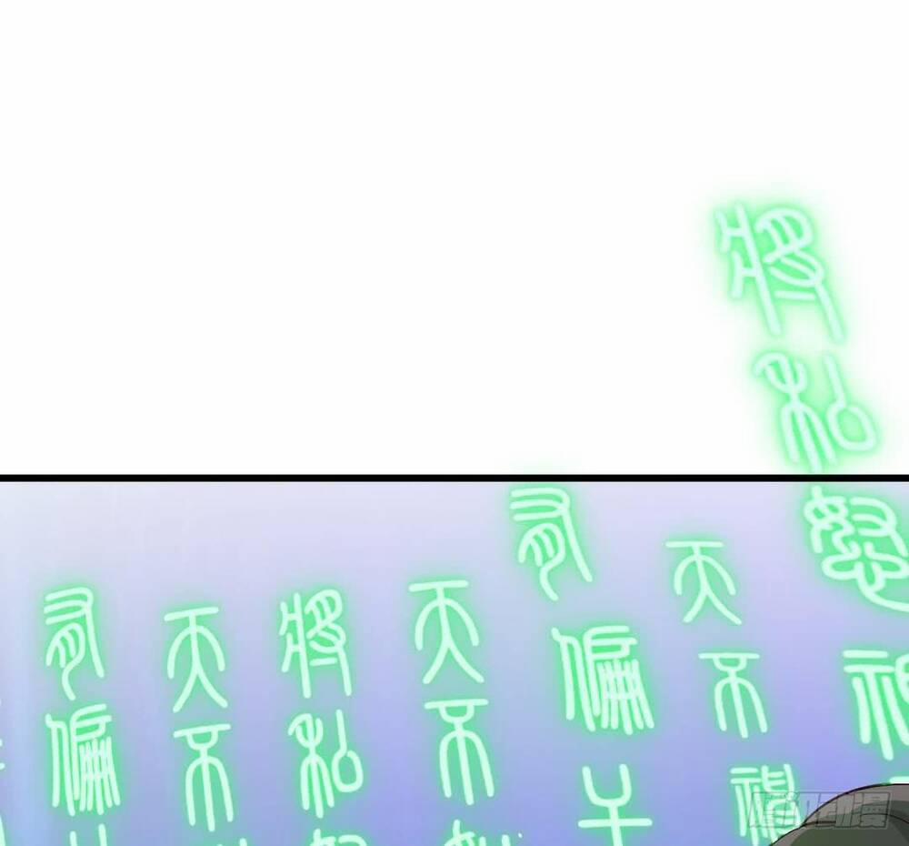 Thần Huyền Sư 11 trang 16