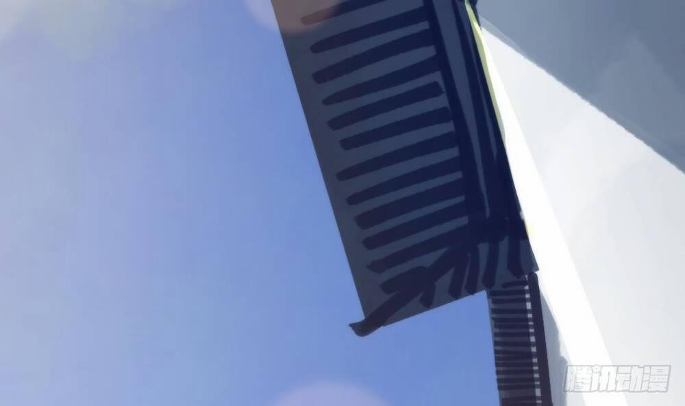 Thần Huyền Sư 11 trang 3