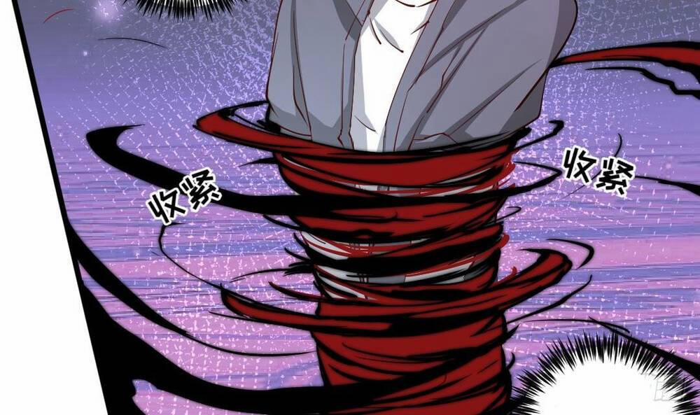 Thần Huyền Sư 12 trang 17