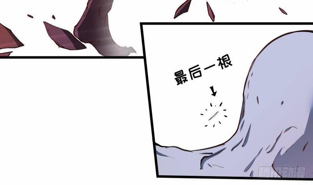 Thần Huyền Sư 12 trang 27