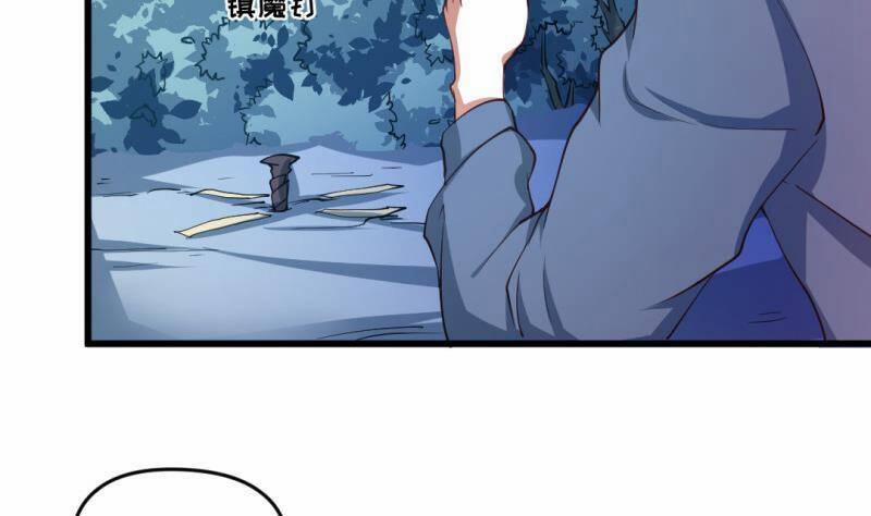 Thần Huyền Sư 13 trang 15