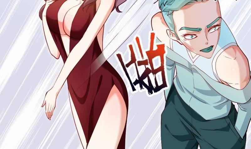 Thần Huyền Sư 16 trang 15