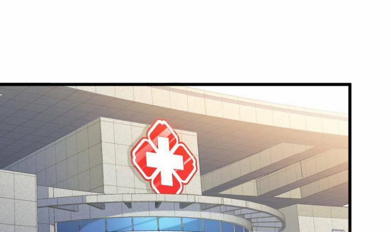 Thần Huyền Sư 16 trang 25