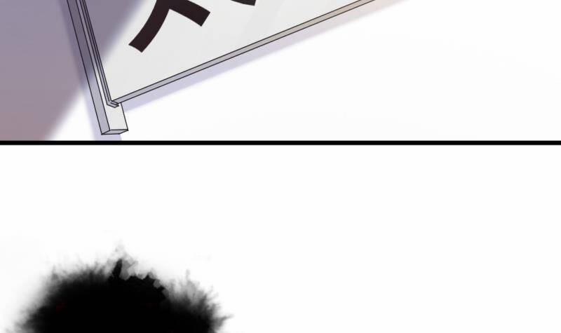 Thần Huyền Sư 16 trang 27