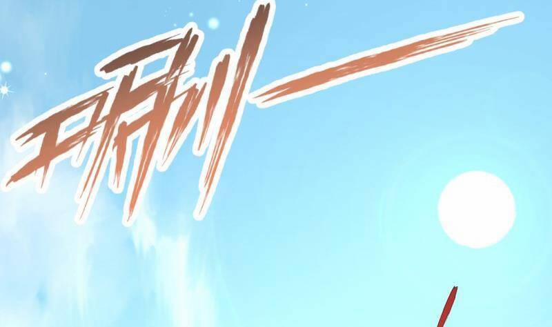 Thần Huyền Sư 17 trang 41