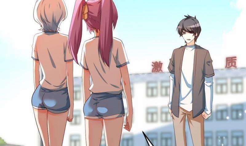 Thần Huyền Sư 17 trang 52