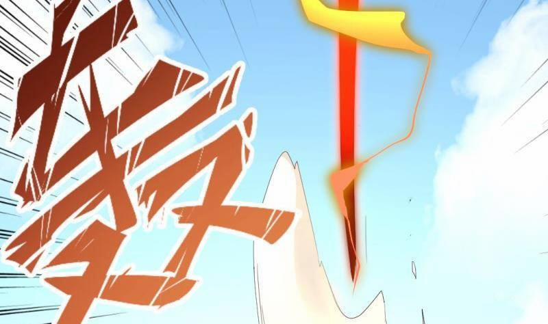 Thần Huyền Sư 17 trang 54