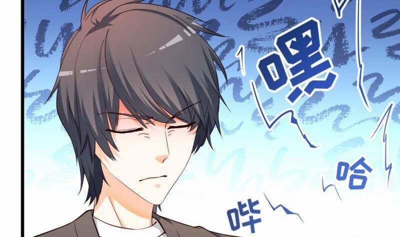 Thần Huyền Sư 17 trang 6