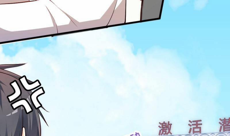 Thần Huyền Sư 17 trang 9