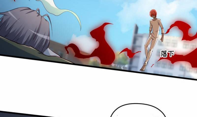 Thần Huyền Sư 18 trang 40