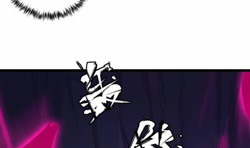 Thần Huyền Sư 20 trang 50