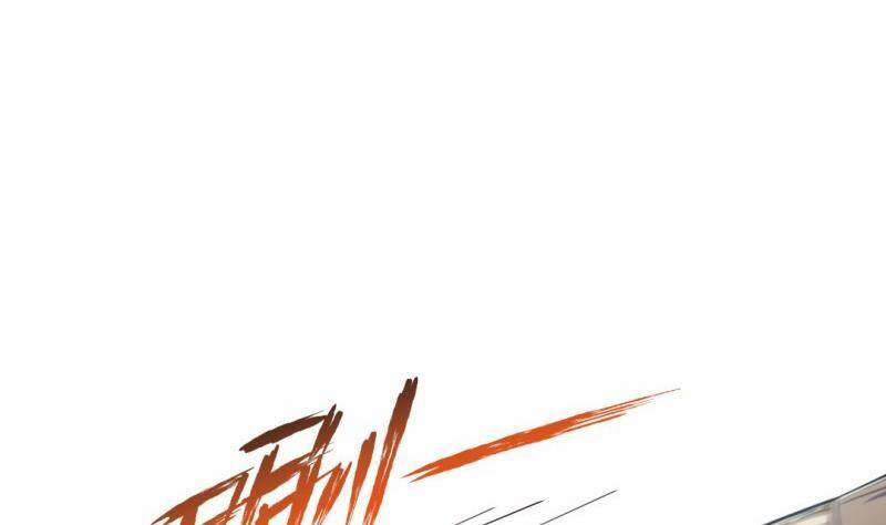 Thần Huyền Sư 22 trang 14