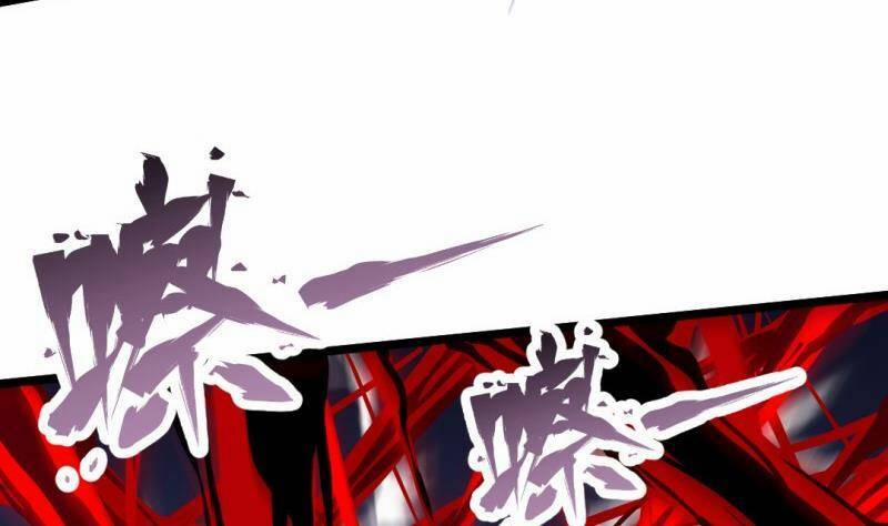 Thần Huyền Sư 23 trang 14