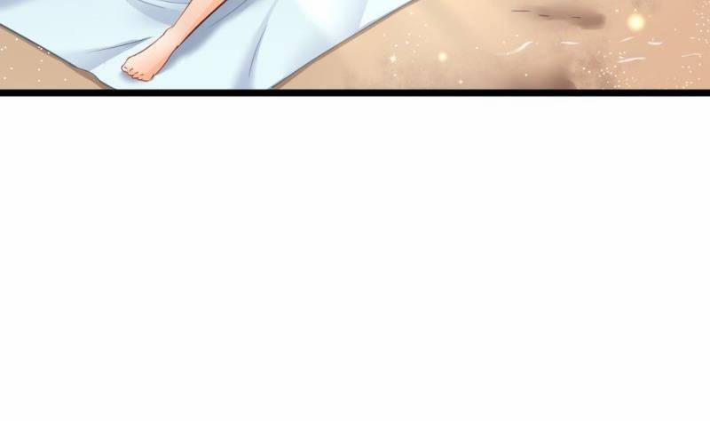 Thần Huyền Sư 23 trang 52