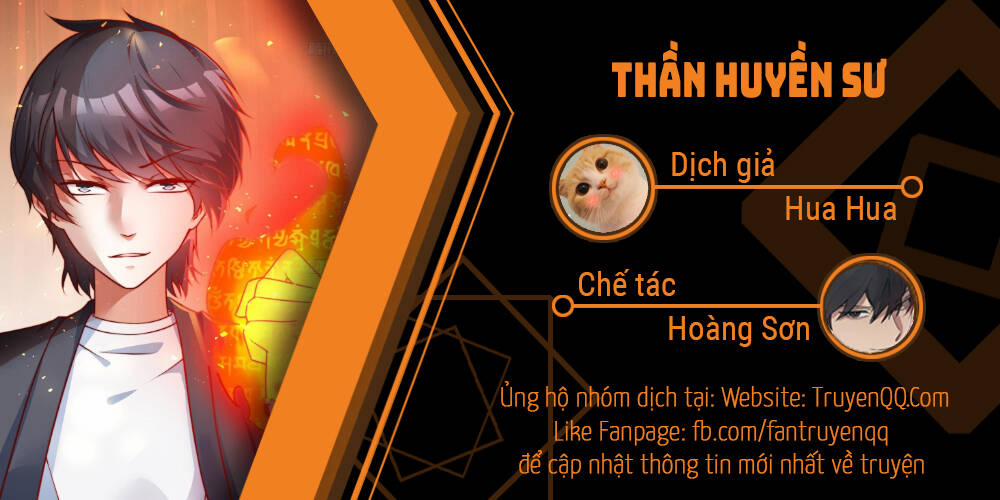 Thần Huyền Sư 25 trang 0
