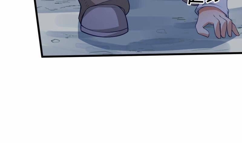 Thần Huyền Sư 9 trang 11