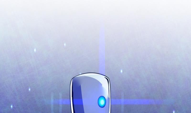 Thần Huyền Sư 9 trang 13