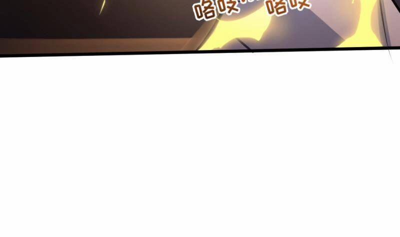 Thần Huyền Sư 9 trang 28