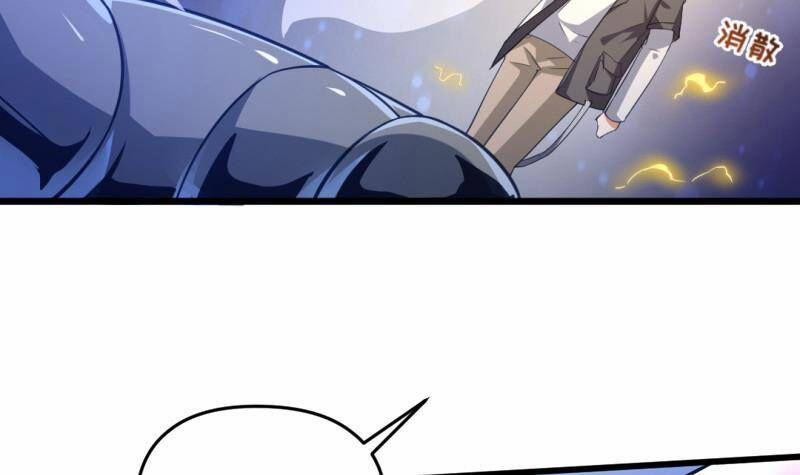 Thần Huyền Sư 9 trang 51