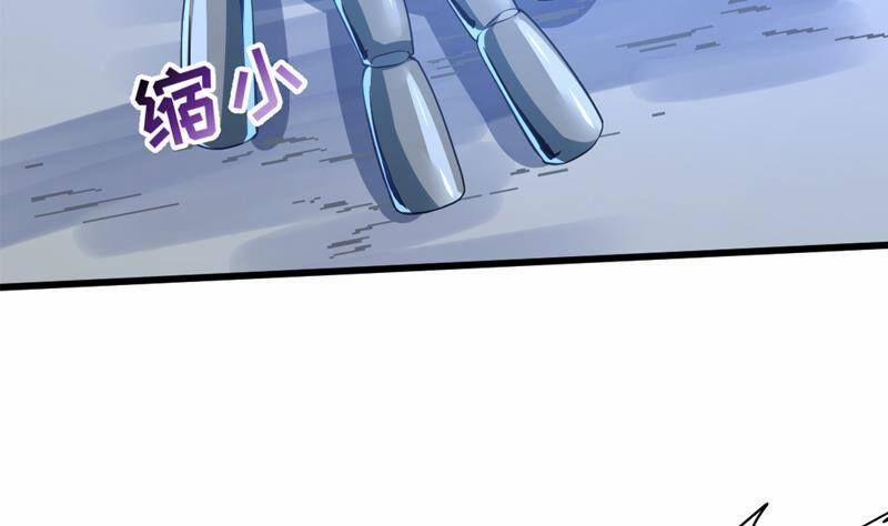 Thần Huyền Sư 9 trang 53