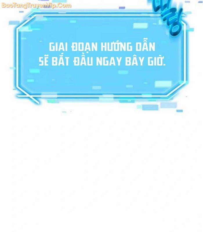 Thần Khí Huyền Thoại Của Người Chơi Thiên Tài 4 trang 14