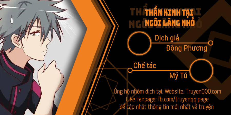 Thần Kinh Tại Ngôi Làng Nhỏ 6 trang 0