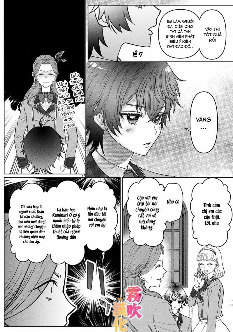 Thân Là Ác Nữ Trong Game Otome Lại Đi Vào Con …g Lược Hoàng Tử, Thấy Rõ Chỉ Là Nhân Vật Phản Diện 3.1 trang 12