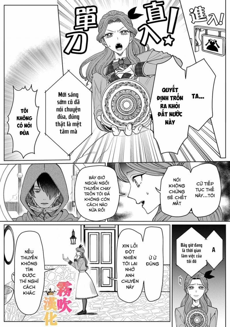 Thân Là Ác Nữ Trong Game Otome Lại Đi Vào Con …g Lược Hoàng Tử, Thấy Rõ Chỉ Là Nhân Vật Phản Diện 3.1 trang 4