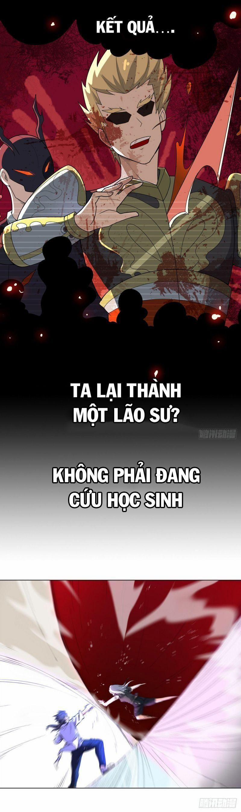 Thần Long Tinh Chủ 0 trang 1