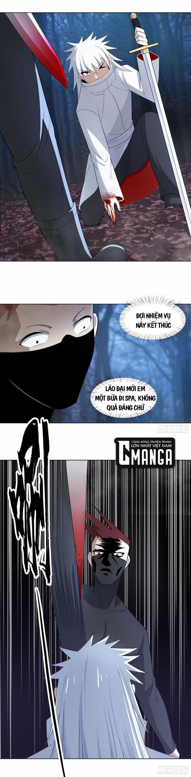 Thần Long Tinh Chủ 12 trang 0