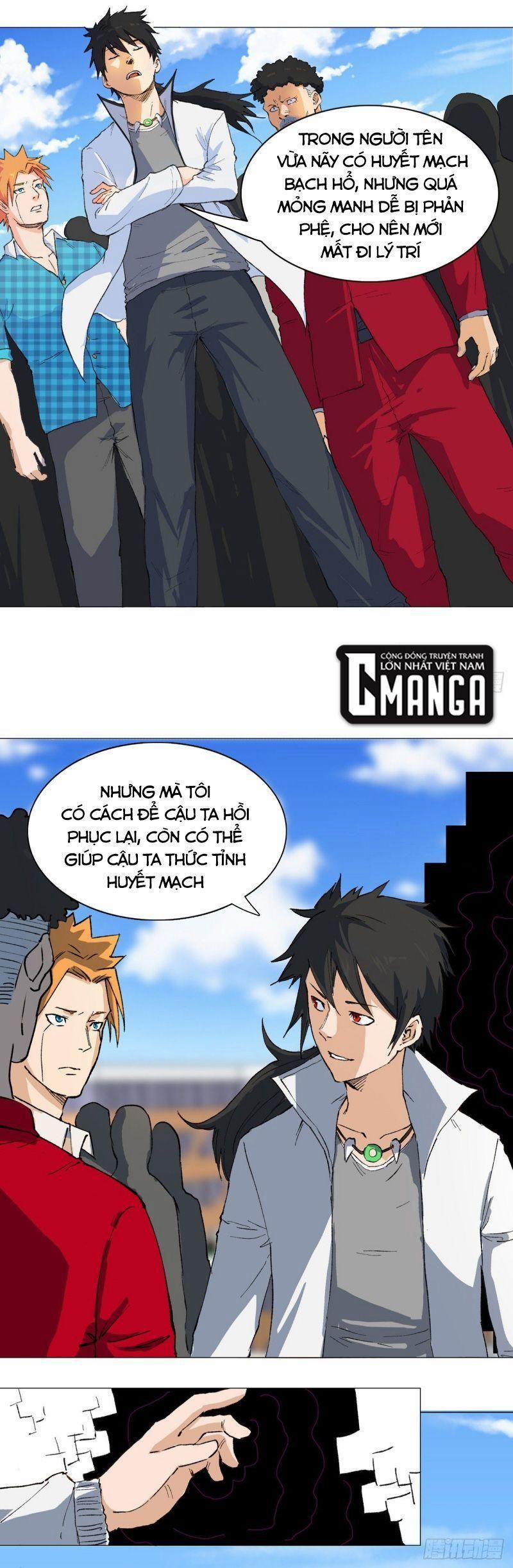 Thần Long Tinh Chủ 2 trang 2