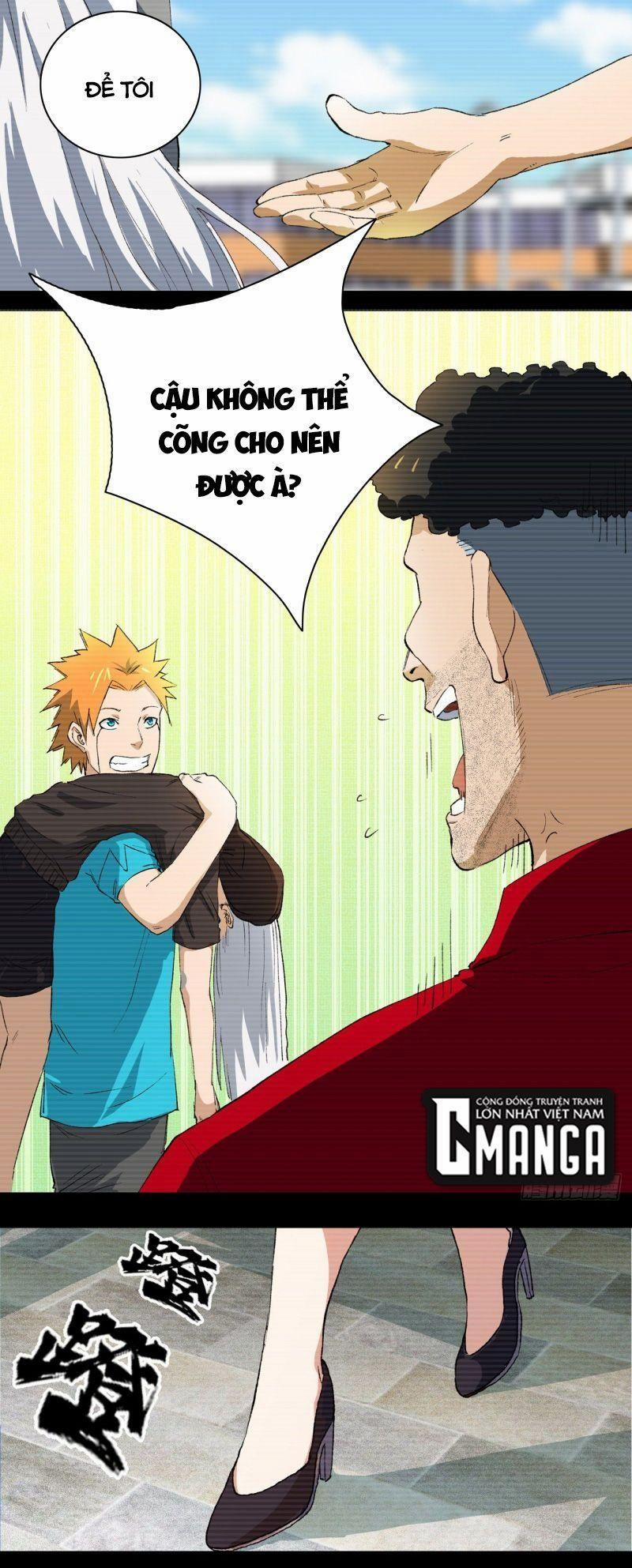 Thần Long Tinh Chủ 3 trang 2