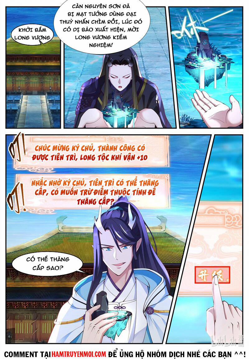 Thần Long Vương Tọa 167 trang 0