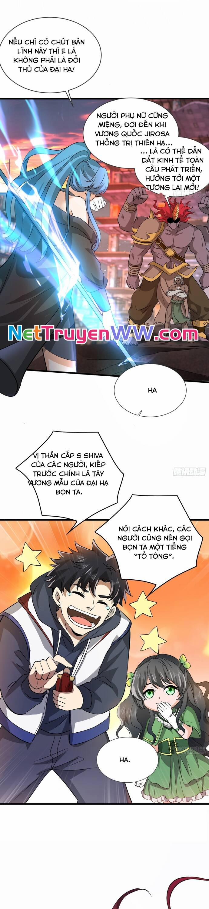 Thần Minh Trở Lại: Ta Có Trong Tay Triệu Vạn Chư Thần! 2 trang 1