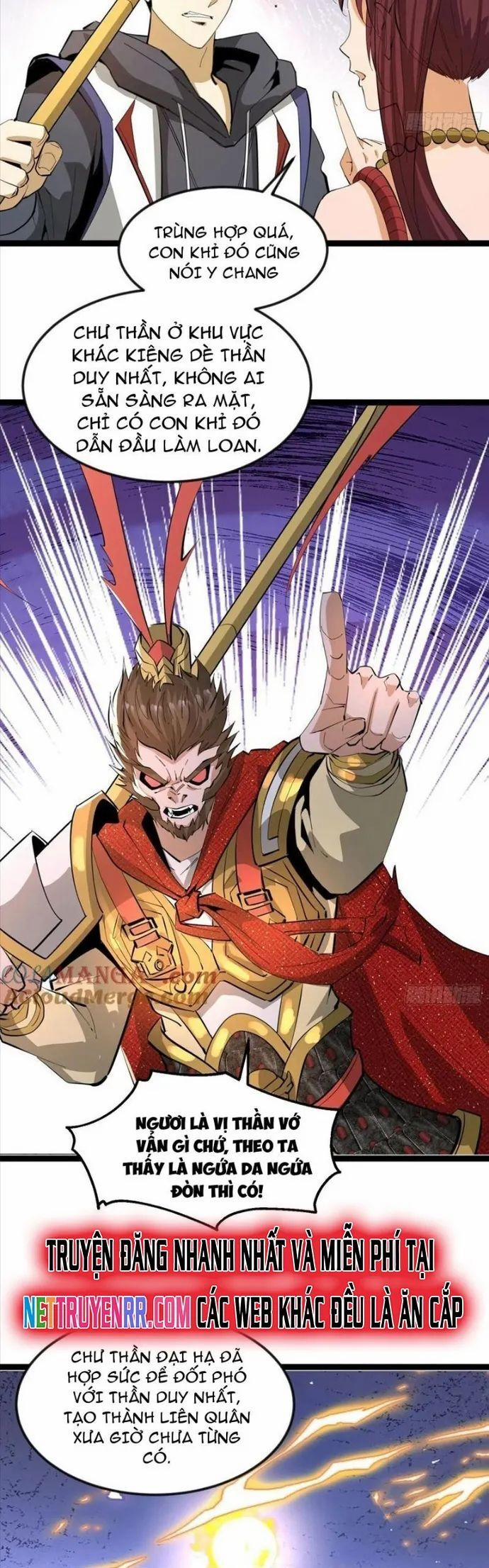 Thần Minh Trở Lại: Ta Có Trong Tay Triệu Vạn Chư Thần! 43 trang 12