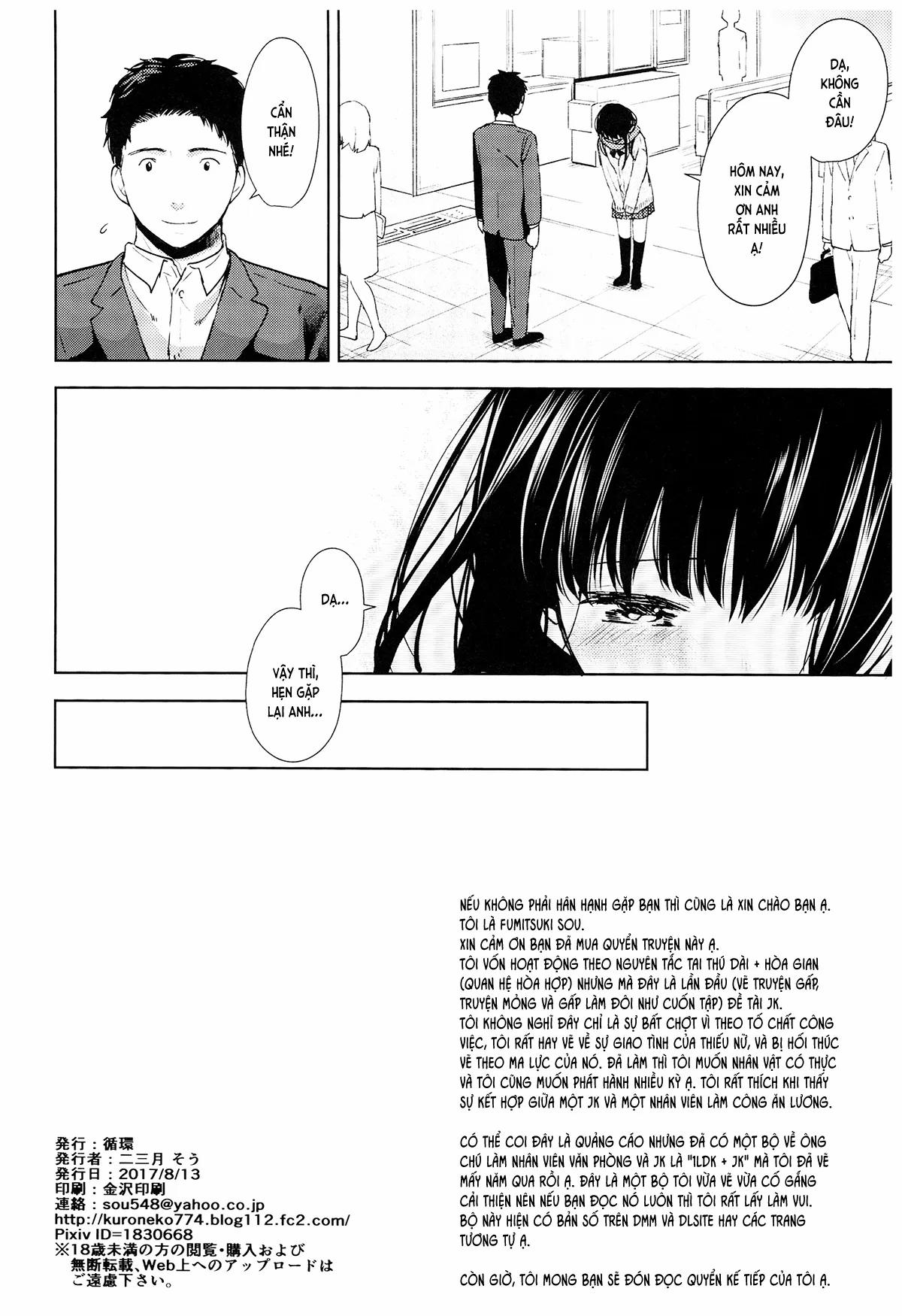 Thân Nhiệt Của Em, Nhịp Tim Của Em (Nguyên Tác) OneShot trang 29