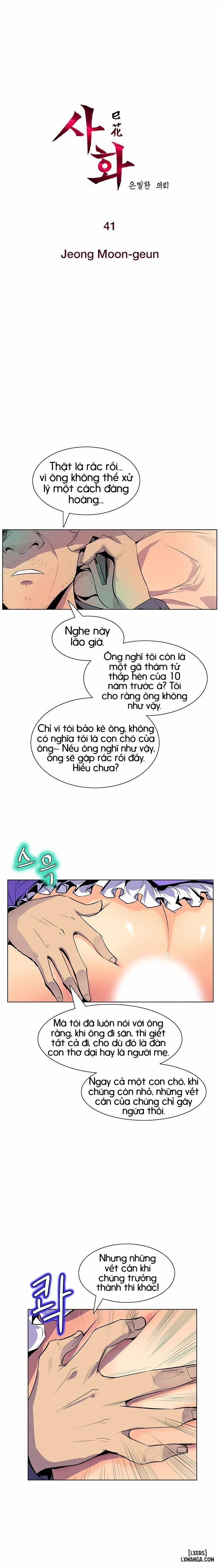 Thân Phận Bí Mật 41 trang 0