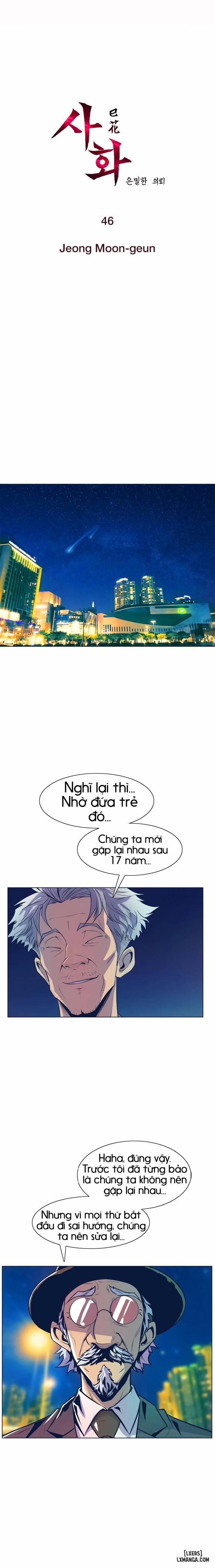 Thân Phận Bí Mật 46 trang 0