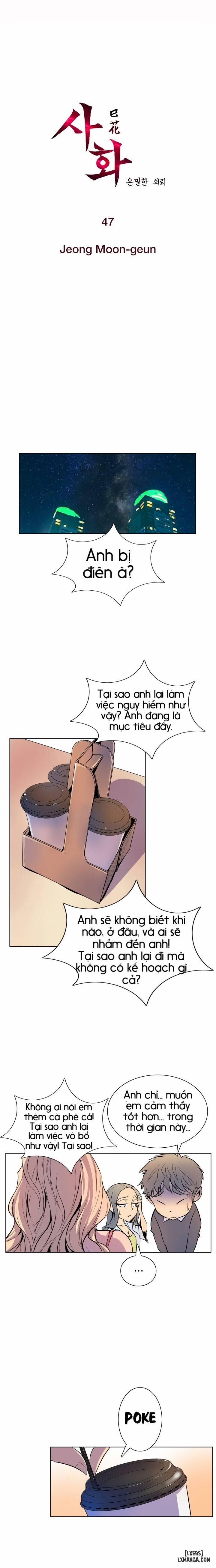 Thân Phận Bí Mật 47 trang 0