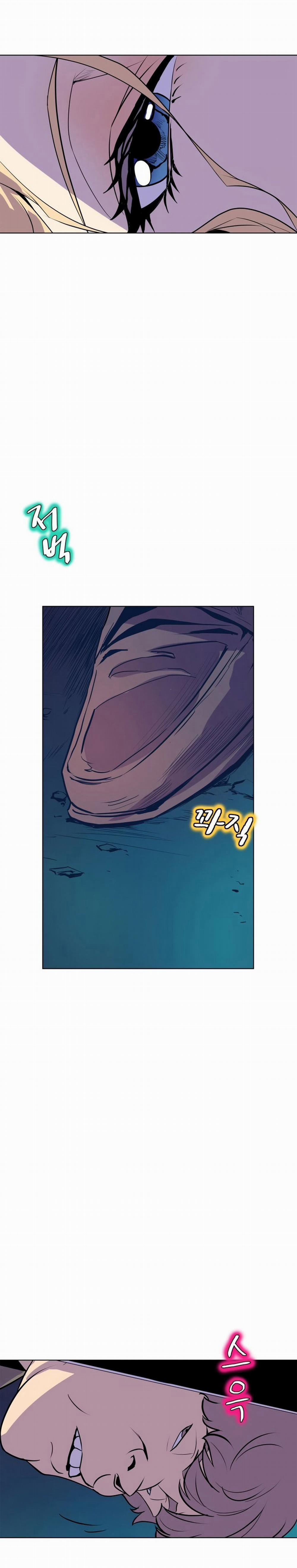 Thân Phận Bí Mật 58 trang 14