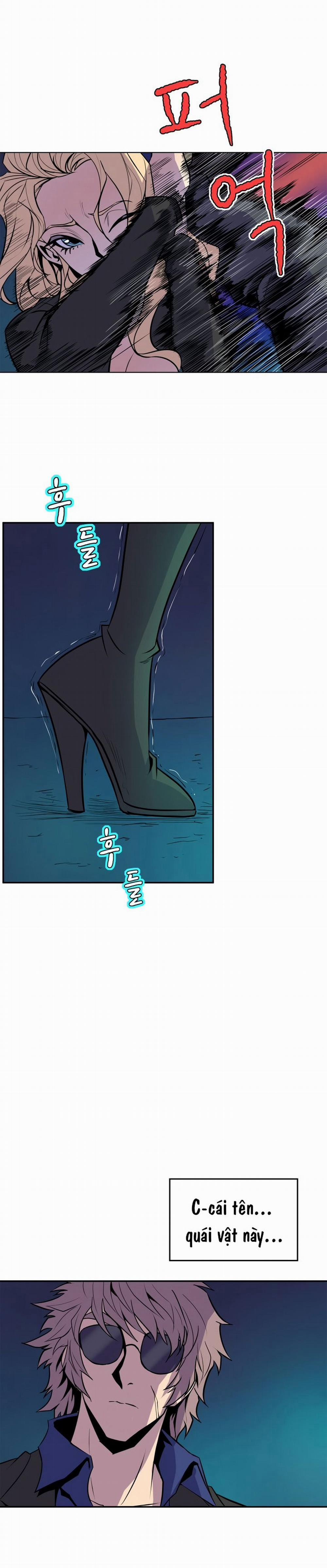 Thân Phận Bí Mật 64 trang 16