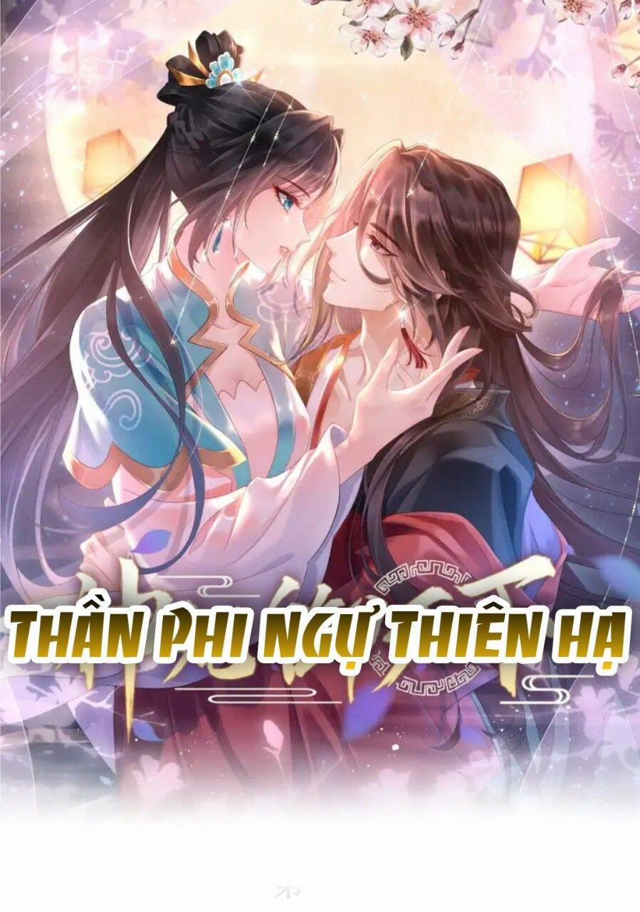 Thần Phi Ngự Thiên Hạ 11 trang 0