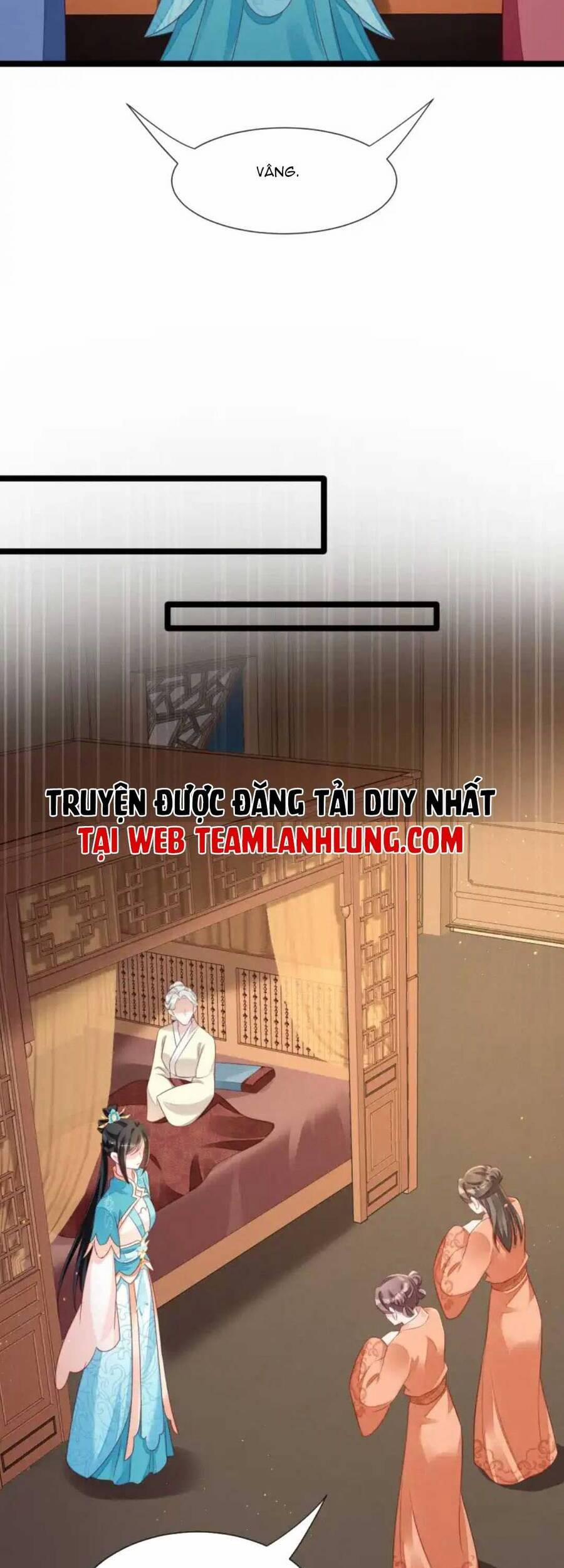 Thần Phi Ngự Thiên Hạ 11 trang 14